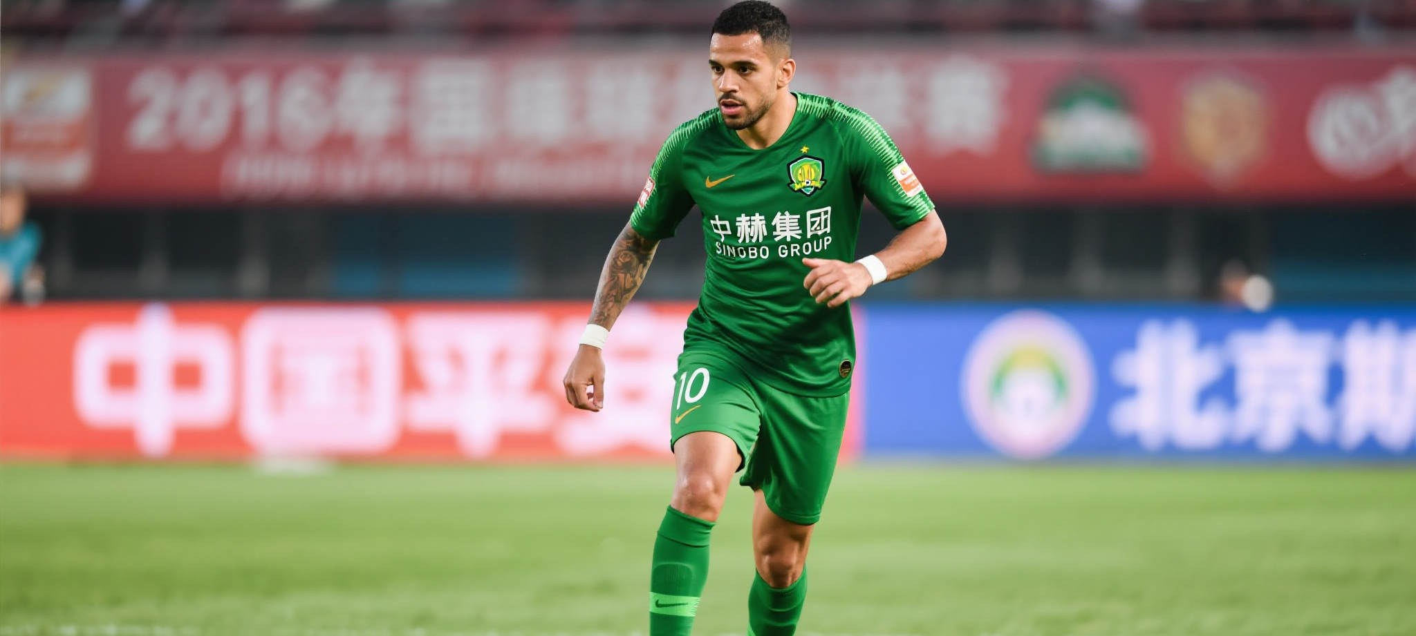 Panda熊猫体育简介